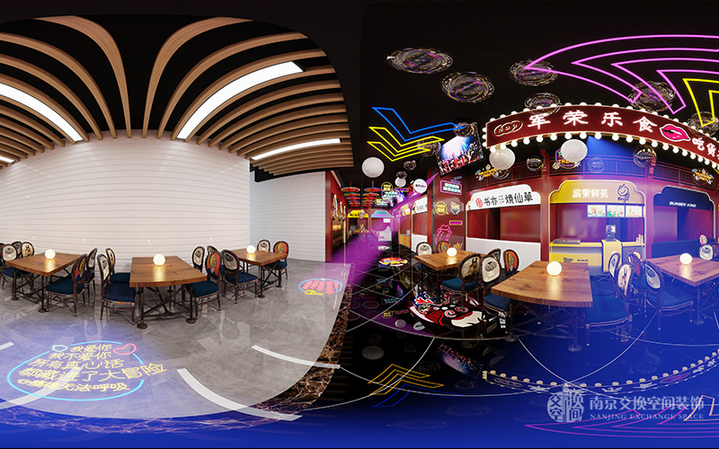 军容乐食220㎡餐饮店面设计装修