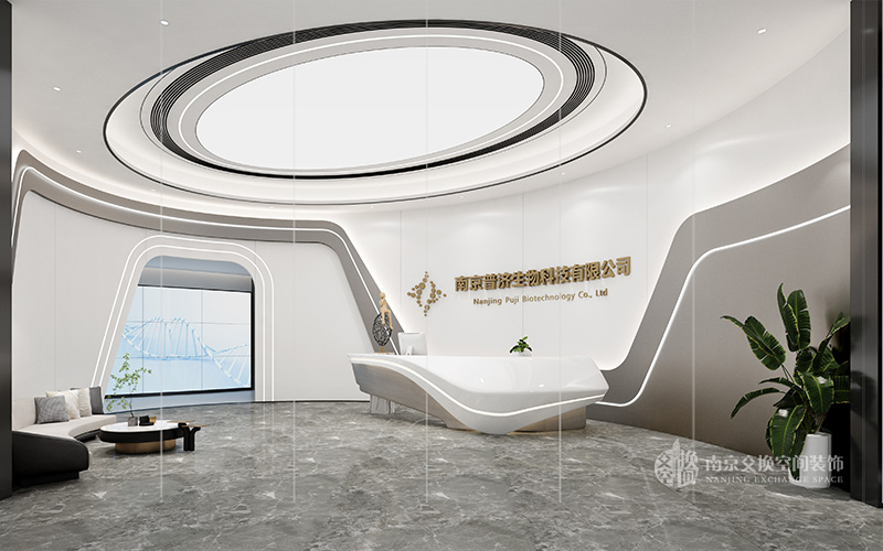 普济生物科技1800㎡办公项目装修设计