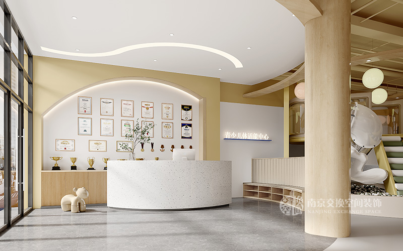 青少儿体适能中心600㎡项目装修设计