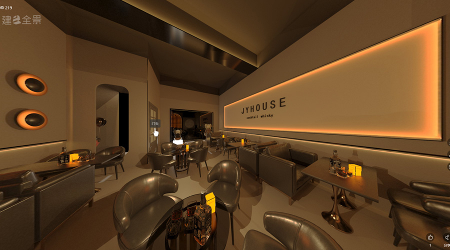 主题酒馆360°全景案例