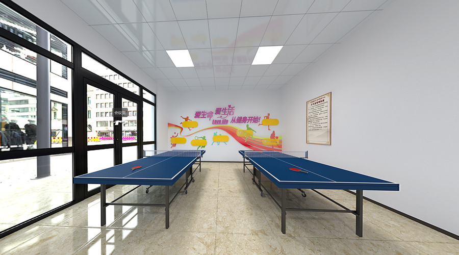 老年活动中心360°全景案例