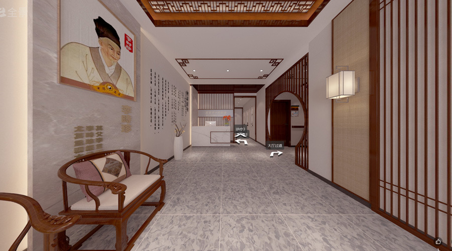 中医理疗馆360°全景案例