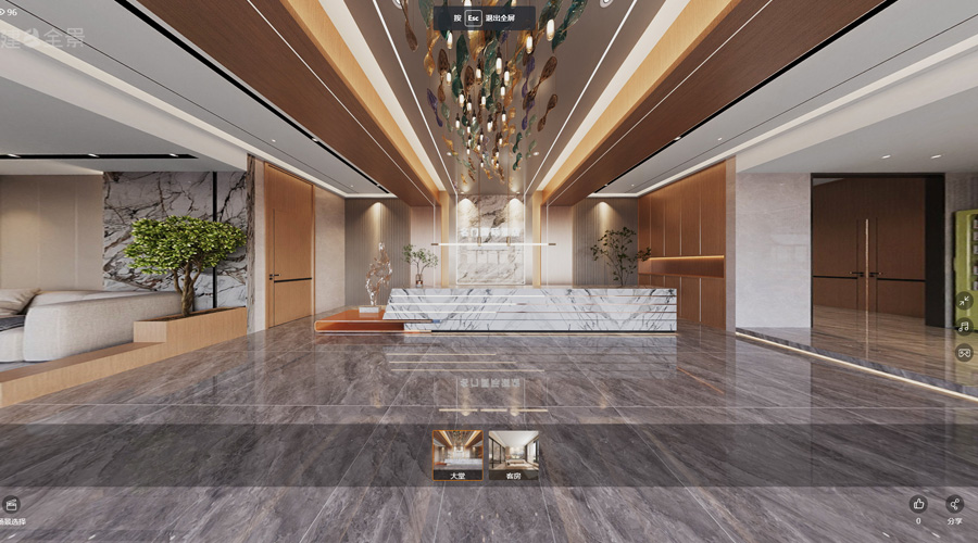 精品酒店360°全景案例