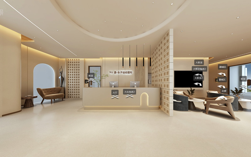 女子运动塑性瑜伽馆360°全景案例