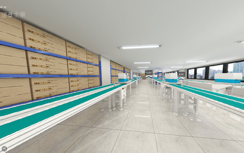 流水线车间划分360°全景案例