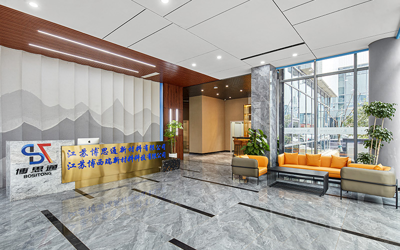 3500㎡博思通办公室装修项目实景案例