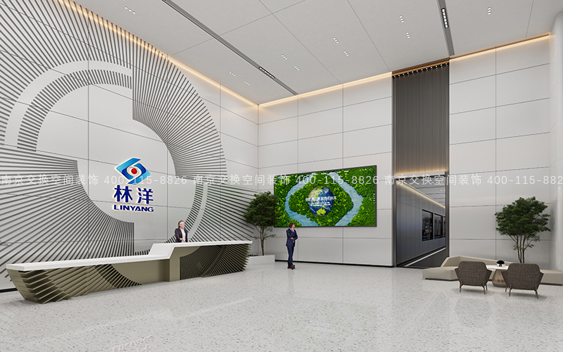 林洋集团宣城办公楼装修案例