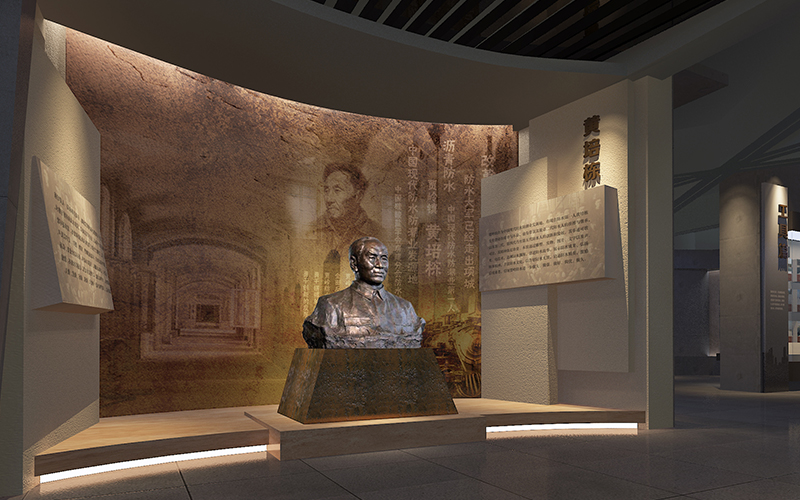 工业风博物馆装修设计效果