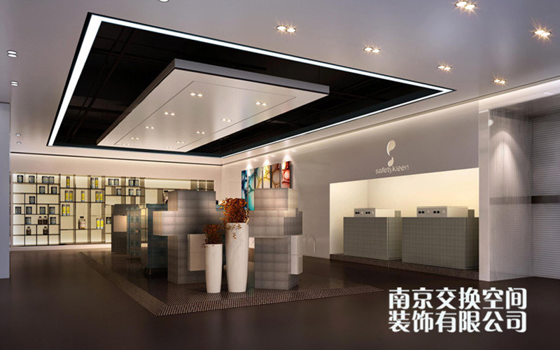 客户心声 - 同步集团